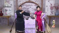 长篇弹词《神弹子》02.西楼反诬 - 钱国华陈琰精彩演绎 | 苏州评弹经典剧目下载