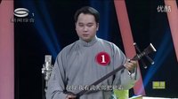 2015光裕之星青年评弹大奖赛新星组决赛(01)徐剑秋.陶莺芸.黄飞燕.杨洁【苏州评弹】下载