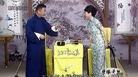 长篇弹词《孽缘奇恩》07.冷宫救梅 毛新琳周慧演唱 - 苏州评弹经典选段下载