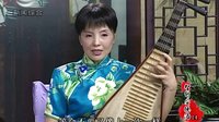 长篇弹词《智斩安德海》14.二次弹劾 - 李奕昂曹莉茵演绎苏州评弹经典片段
