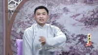 长篇弹词《神弹子》38.暗设牢笼 钱国华陈琰演唱 - 苏州评弹经典选段下载