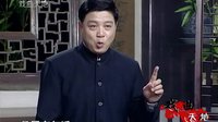 吴史春秋 兄终弟及——周明华苏州评弹经典演绎 吴史春秋 兄终弟及——周明华苏州评弹经典演绎