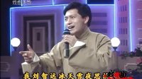 爆竹声声迎春到 戏曲下载 | 春节必看经典剧目 | 传统年俗戏曲大全 爆竹声声迎春到 戏曲下载 | 春节必看经典剧目 | 传统年俗戏曲大全