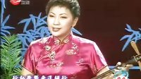 苏州评弹《假婿乘龙》第22回 | 程艳秋主演经典剧目下载