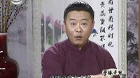 长篇弹词《孽缘奇恩》父子相会 毛新琳周慧主演苏州评弹经典剧目剧情介绍下载
