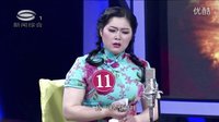 2015“光裕之星”青年评弹大奖赛新星组复赛(6)高娜.徐剑秋【苏州评弹】下载
