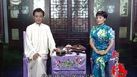 智斩安德海 五保东抚 苏州评弹 李奕昂 曹莉茵 经典曲目下载下载