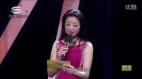 2015“光裕之星”青年评弹大奖赛新星组决赛解燕第二轮 苏州评弹精彩呈现