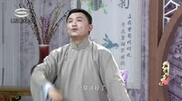 苏州评弹《神弹子》第42回 平定边关 - 钱国华陈琰演唱版 | 经典长篇弹词下载下载
