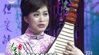 苏州评弹《白蛇》（青春版）- 高博文、陆锦花精彩演绎，长篇弹词经典片段赏析下载