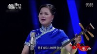 2015“光裕之星”青年评弹大奖赛新星组复赛(1)杨柳.解燕【苏州评弹】