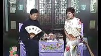 长篇苏州评弹《描金凤前传》第25回 江肇、张丽华主演 | 经典评弹剧目解析下载