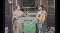 苏州评弹《文武香球》第18回 月台相会 | 经典长篇书目剧情解析 苏州评弹《文武香球》第18回 月台相会 | 经典长篇书目剧情解析