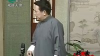梅花梦