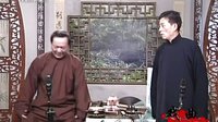 苏州评弹《啼笑姻缘双麻会》- 周苏生江肇坤精彩弹唱下载