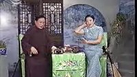 苏州评弹《文征明》第27回 推云拨雾 赵开生 吴静 - 戏曲下载下载
