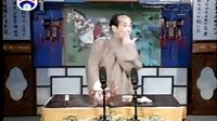 长篇评话《白玉堂》087金殿召陈琳 苏州评弹 白玉堂陈琳精彩演绎下载