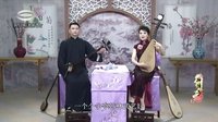 长篇弹词《神弹子》37.催粮进京.钱国华陈琰【苏州评弹】下载