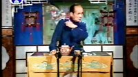 长篇评话《白玉堂》056巧剌吴道人 金声伯苏州评弹下载 - 经典戏曲资源 长篇评话《白玉堂》056巧剌吴道人 金声伯苏州评弹下载 - 经典戏曲资源
