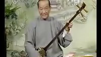 苏州长篇评弹《十美图》第22回 巧逢徐再臣 - 评弹经典剧目下载