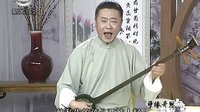 长篇弹词《孽缘奇恩》- 经典苏州评弹演绎，毛新琳、周慧倾情呈现，精彩不容错过！下载
