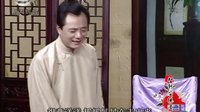 长篇弹词《智斩安德海》24.慈禧惊报.李奕昂曹莉茵【苏州评弹】下载