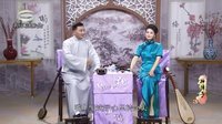 长篇弹词《神弹子》03.弟兄反目 钱国华陈琰演唱 - 苏州评弹经典选段下载
