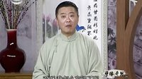 长篇弹词《孽缘奇恩》28.逼交玉玺.毛新琳周慧【苏州评弹】下载