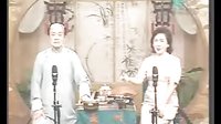 苏州评弹《三笑》第18回 节外生枝，华士亭、徐雪玉倾情演绎，精彩不容错过！下载