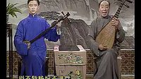 苏州评弹精品回顾