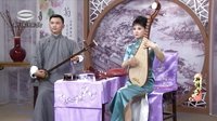 长篇弹词《神弹子》06.初会韩林 钱国华陈琰演唱_苏州评弹经典选段下载