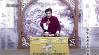 长篇评话《包公五老逼庞妃》01.蒙皇恩狄青配婚 - 苏州评弹姜永春演绎经典剧目 长篇评话《包公五老逼庞妃》01.蒙皇恩狄青配婚 - 苏州评弹姜永春演绎经典剧目