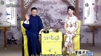 长篇弹词《孽缘奇恩》01.冷宫惊艳.毛新琳周慧【苏州评弹】下载