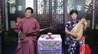 智斩安德海