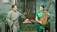 苏州评弹下载 - 经典曲目与名家演绎全收录 苏州评弹下载 - 经典曲目与名家演绎全收录
