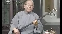 苏州评弹《文武香球》第19集,经典曲目在线收听 苏州评弹《文武香球》第19集,经典曲目在线收听
