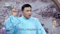 长篇弹词《神弹子》08.房厅风波 钱国华陈琰 苏州评弹 经典片段下载下载
