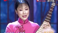 评弹综艺剧《雷雨》| 经典剧目 | 剧情简介 | 演员阵容 | 苏州评弹演绎下载