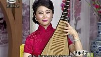 长篇弹词《孽缘奇恩》09.太后助美 毛新琳周慧演唱 - 苏州评弹经典片段下载