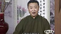 孽缘奇恩 天子大婚 毛新琳 周慧 苏州评弹 经典剧目下载下载