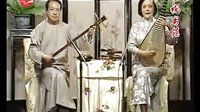 苏州评弹《珍珠塔》第19回 | 陈希安薛惠君演绎经典片段下载
