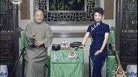 苏州评弹文武香球第06回杀盗登山 精彩剧情不容错过 苏州评弹文武香球第06回杀盗登山 精彩剧情不容错过