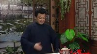 长篇评话《三国》18.徐庶献计 陈希伯 - 苏州评弹下载 长篇评话《三国》18.徐庶献计 陈希伯 - 苏州评弹下载