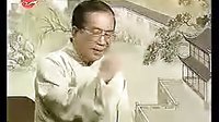 苏州第一家.3 苏州评弹下载,戏曲资源免费下载 苏州第一家.3 苏州评弹下载,戏曲资源免费下载