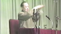 评话选回《三国聚铁山》唐耿良开讲【苏州评弹】 评话选回《三国聚铁山》唐耿良开讲【苏州评弹】