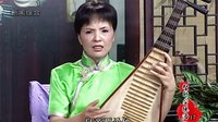 长篇弹词《智斩安德海》17.慈禧救安.李奕昂曹莉茵【苏州评弹】下载