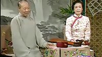 筱丹桂之死 苏州评弹 经典剧目 民国戏曲悲剧 筱丹桂生平故事 筱丹桂之死 苏州评弹 经典剧目 民国戏曲悲剧 筱丹桂生平故事