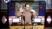 长篇评话《白玉堂》085艾虎进京 | 金声伯精彩演绎 | 苏州评弹经典 长篇评话《白玉堂》085艾虎进京 | 金声伯精彩演绎 | 苏州评弹经典