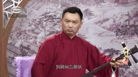长篇弹词《神弹子》24.马前传书 - 钱国华陈琰演唱的苏州评弹经典下载