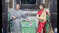 苏州评弹文武香球第26回 精彩绝伦的戏曲盛宴,看主角如何逢凶化吉! 苏州评弹文武香球第26回 精彩绝伦的戏曲盛宴,看主角如何逢凶化吉!